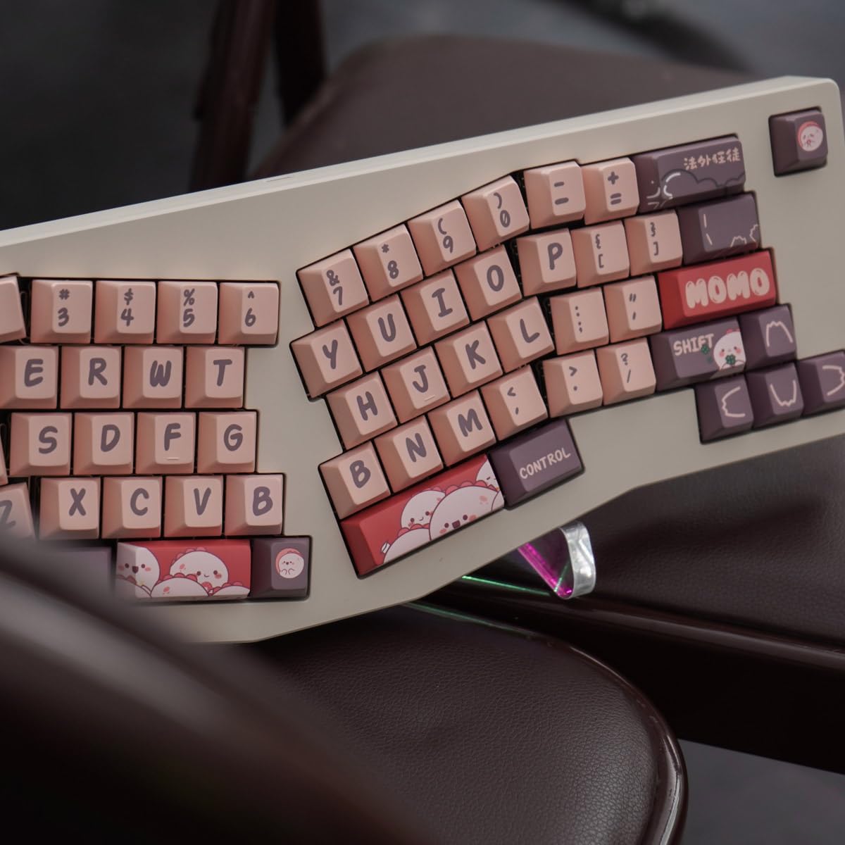 Gliging 152 Keys Cherry Profile Keycaps Cute Theme for 61/84/87/98/100/104Key Cherry MX Gateron Kailh Switch ANSI/ISO Mechanical Keyboard (Brown)