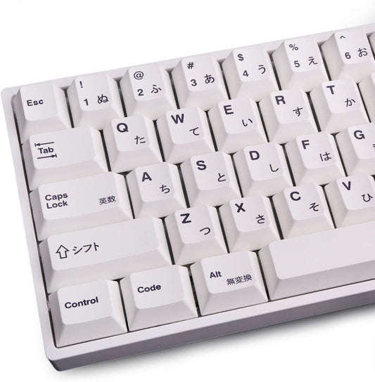Gliging 135 Keys PBT Japanese Keycaps Cherry Profile DYE-Sub White Theme Minimalist Style Suitable for Mechanical Keyboard